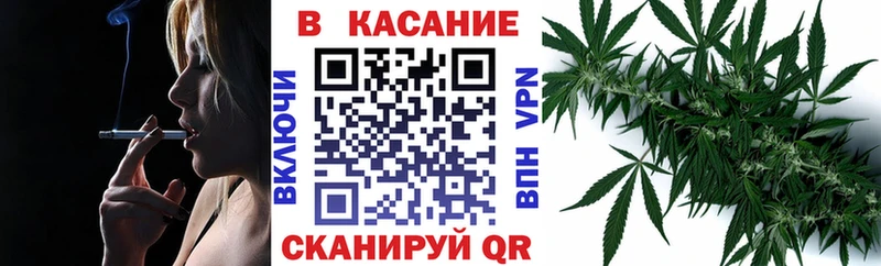 Купить наркоту Вилючинск СК  Меф мяу мяу  Каннабис 