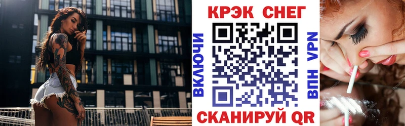 COCAIN Columbia  что такое   Вилючинск 