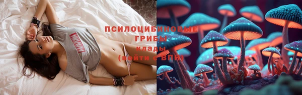 альфа пвп VHQ Балабаново