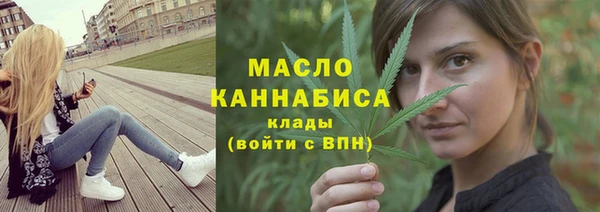 гашишное масло Баксан