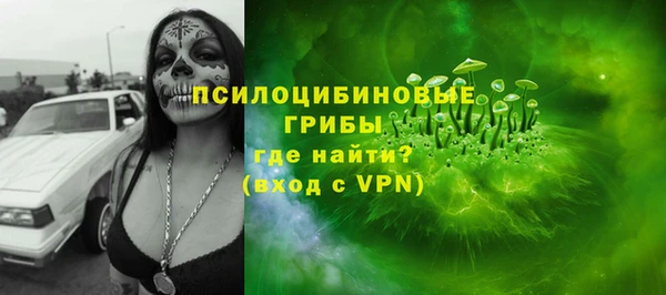 гашишное масло Баксан