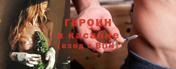 гашишное масло Баксан