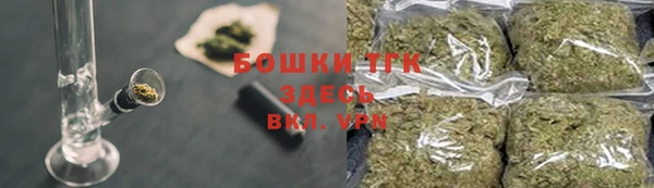 гашишное масло Баксан