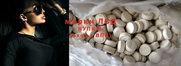 гашишное масло Баксан