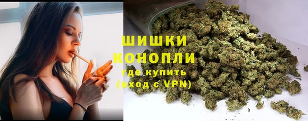 гашишное масло Баксан