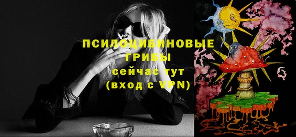 гашишное масло Баксан